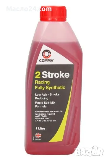 Мото масло TWO WHEEL ST 2T 1L	, снимка 1