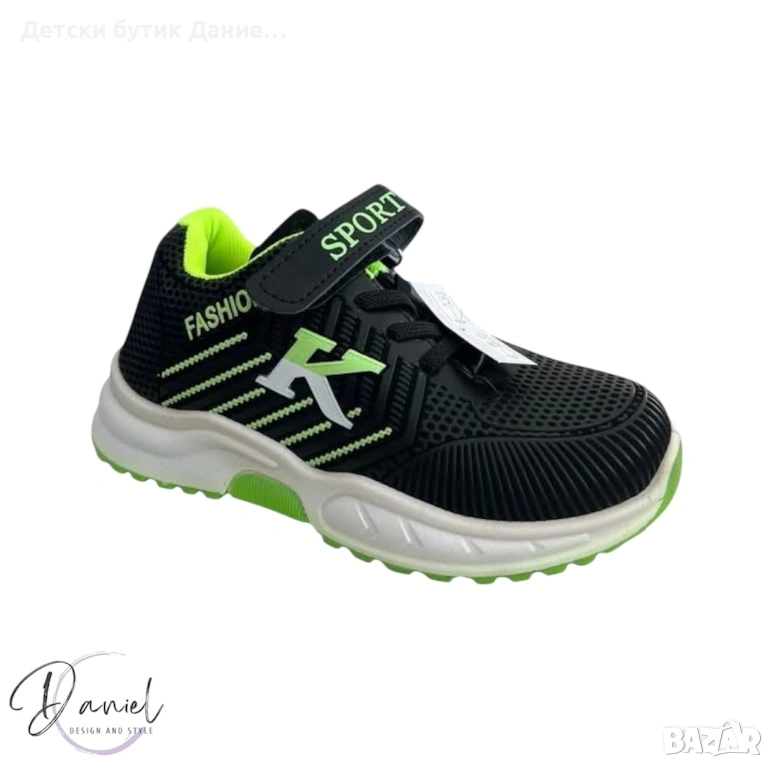 Детски маратонки, снимка 1