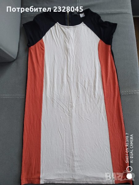 Рокля, снимка 1