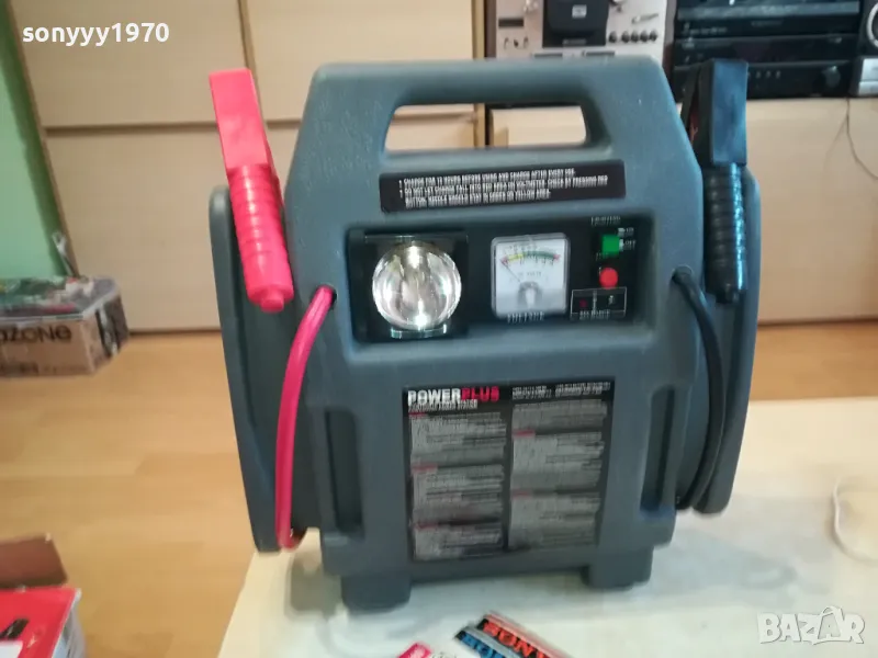 POWERPLUS POWER STATION 4 IN 1 3003252012, снимка 1