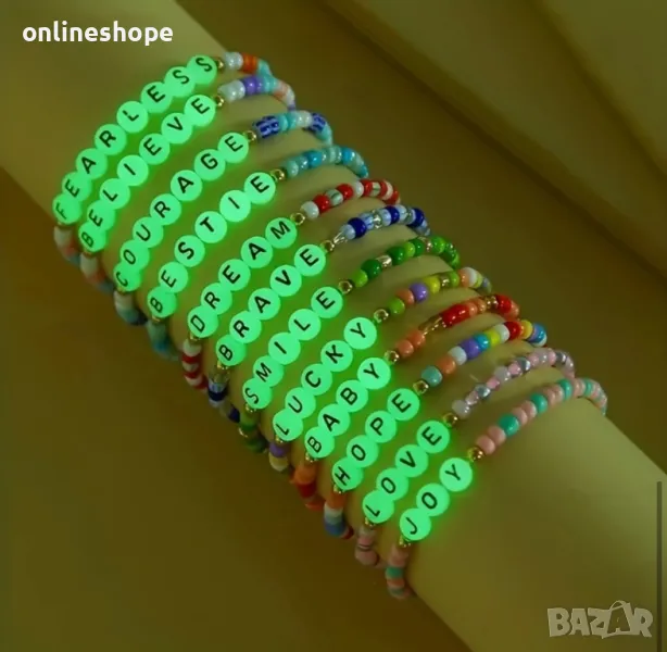 500 броя светещи буквени мънисти за гривни / колиета / пръстени / обеци, снимка 1