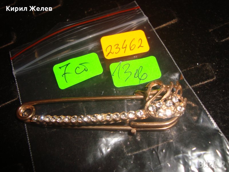 ПОЗЛАТЕНА РЕТРО АРТ НУВО БРОШКА с ЛЕБЕД и ЦИРКОНИ АРТ ИГЛА ФИБУЛА 23462, снимка 1