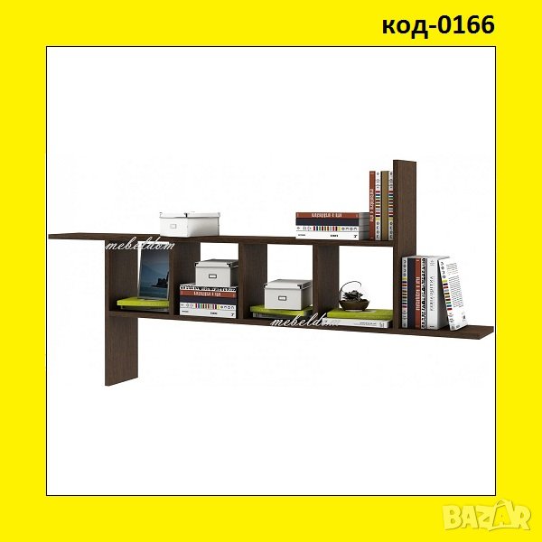 Етажерка за стена,полица,етажерки(код-0166), снимка 1