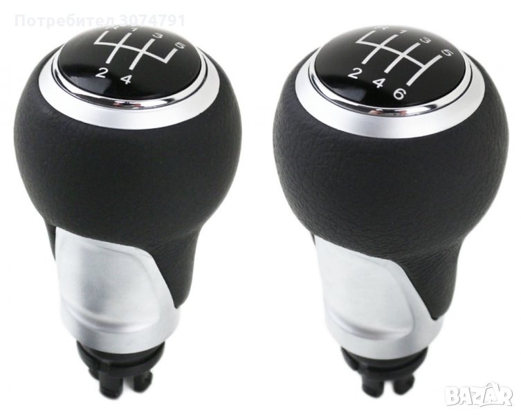 Топка Скоростен Лост 3024 Кожа за Ауди AUDI A3 8P A4 B8 A5 Q3 Q5 A6 5 и 6 скорости, снимка 1