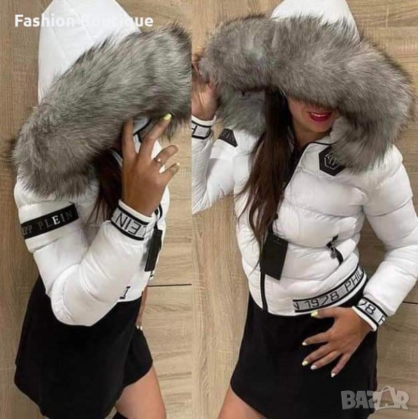 Бяло зимно яке Pfilipp Plein , снимка 1