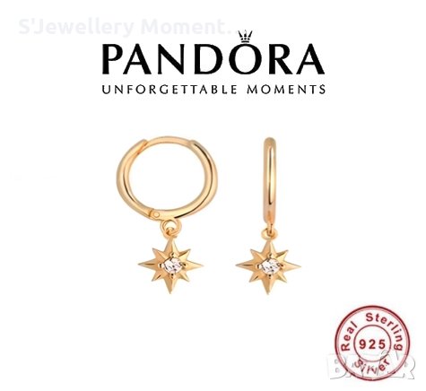 Сребърни обеци 925 халки с цирконой, снимка 1