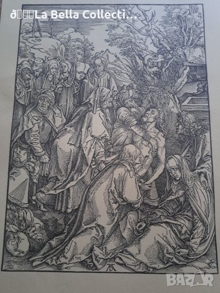 Литография Албрехт Дюрер с воден знак, снимка 1