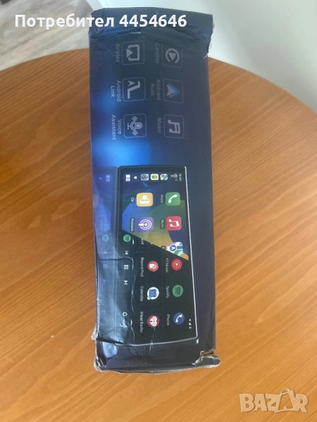 Car tablet Pro max 2025 11.26”, снимка 1