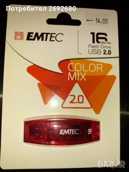 Flash Drive 16GB/ново, снимка 1