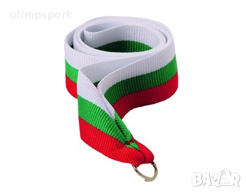 Трикольорна лента за медал с халка. Подходяща за окачане на медали с различен диаметър. , снимка 1