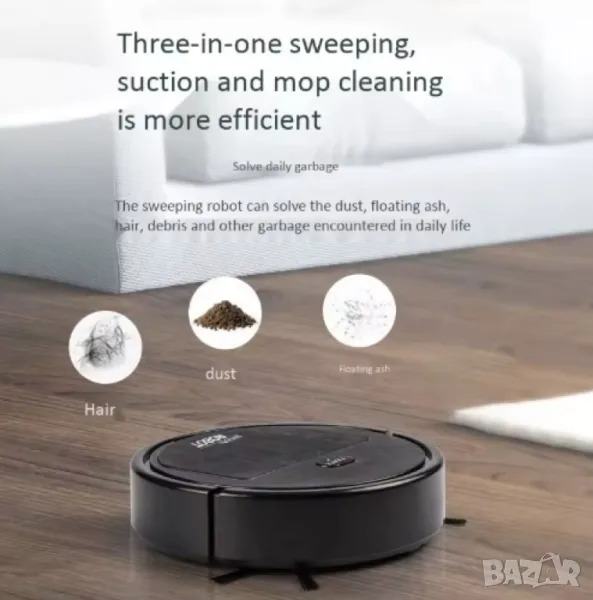 Интелигентна прахосмукачка робот 3в1 две четки и моп за почистване на домакинство, снимка 1
