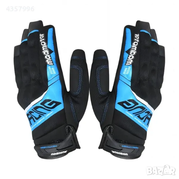 Ръкавици мото PA1022, M, L, XL и XXL, 2 бр в к-т, Сини, снимка 1