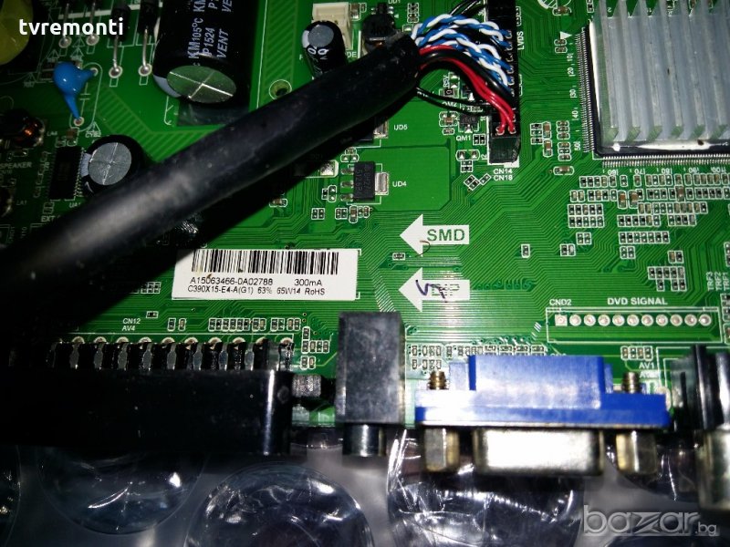 CARTE PRINCIPALE TP.S506.PB801 TV Grandin EUR 35,00 - FR