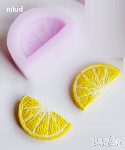 Резен парче цитрус плод лимон портокал мандарина силиконов молд форма фондан гипс декор, снимка 1