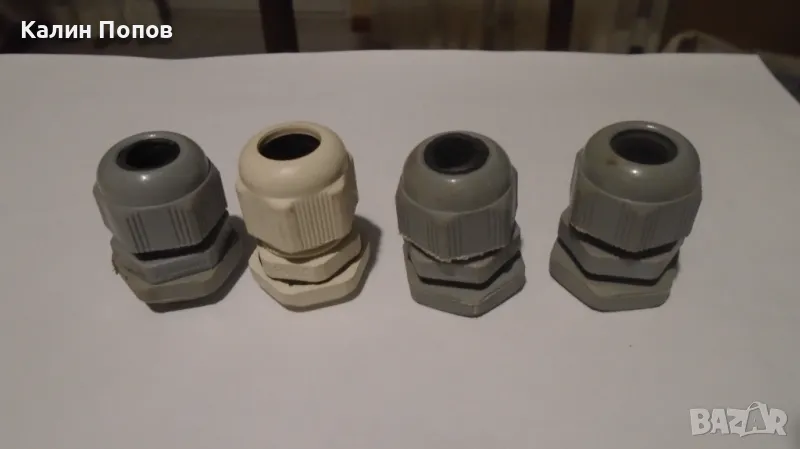 Щуцер PG 13,5, снимка 1