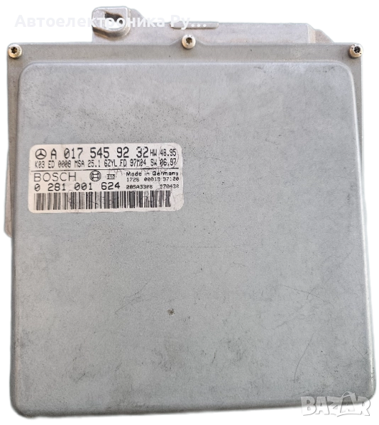 компютър MERCEDES W210 E250 2.5 TD A0175459232, 0175459232, A 017 545 92 32, BOSCH 0281001624, снимка 1