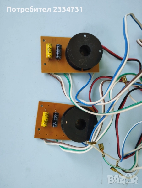 Трилентови аудиофилтри, снимка 1