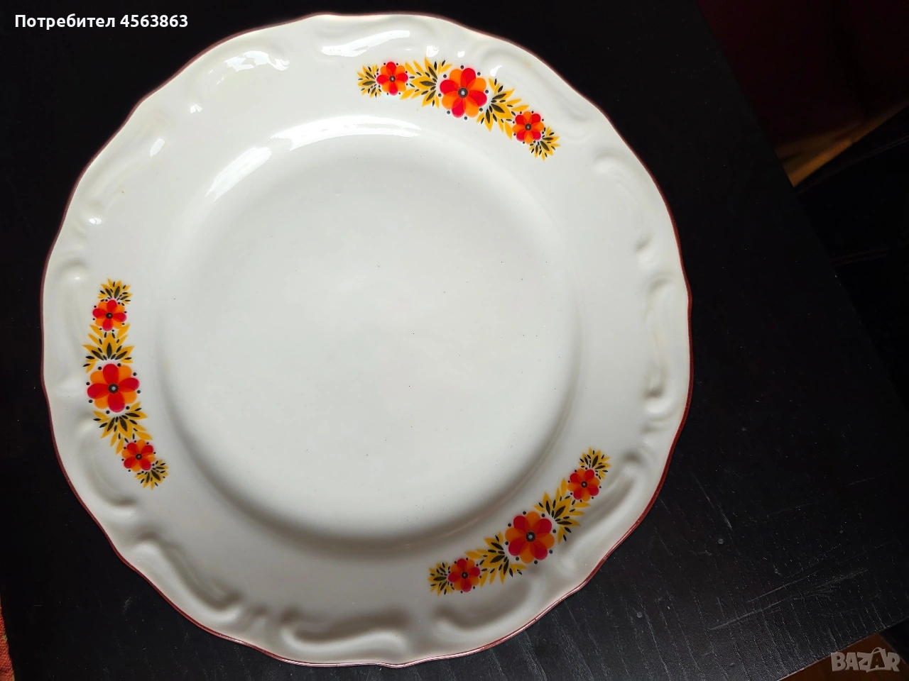 Чинии за основно, снимка 1