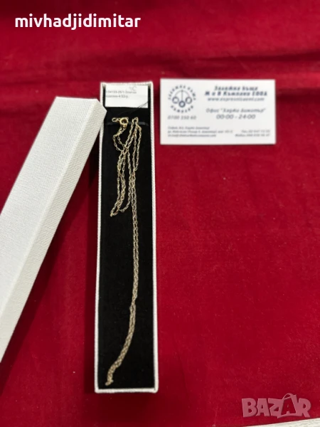 ***НЕВЕРОЯТЕН***Златен синджир 4,53гр. 14к, снимка 1