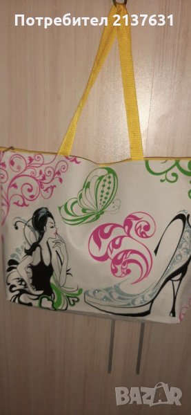 НОВИ ! Дамски ЧАНТИ  с цип , снимка 1