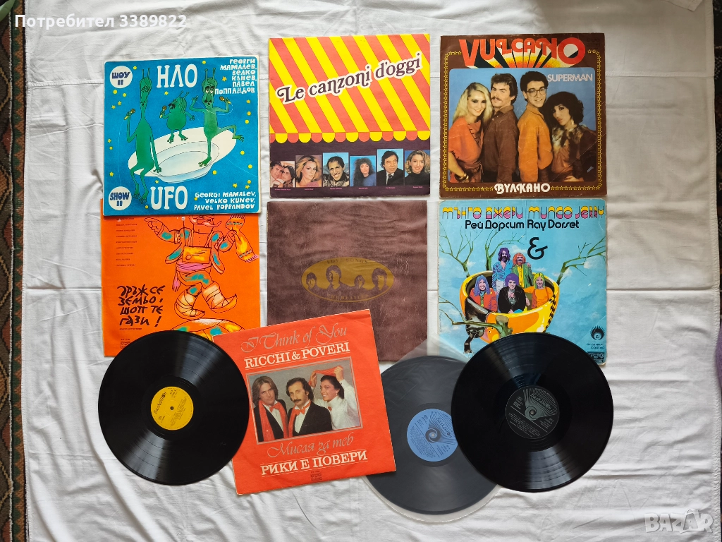 Грамофонни плочи , снимка 1