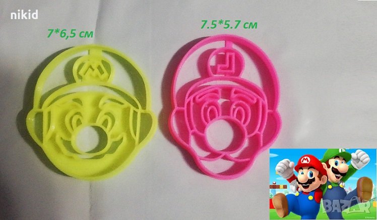 Супер Марио Super Mario Пластмасов резец форма за тесто фондан украса декор, снимка 1