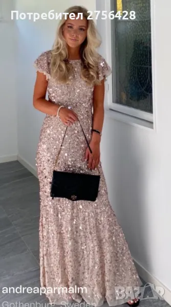 Дамска дълга рокля с пайети Maya  Deluxe , снимка 1