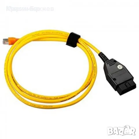 Нов кабел за диагностика и програмиране на Bmw Enet cable OBD2 ista , снимка 1