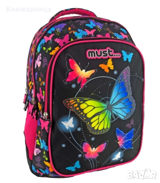 УЧЕНИЧЕСКА РАНИЦА MUST, Butterflies, снимка 1