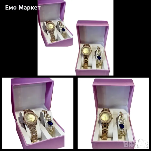 Луксозен дамски комплект - елегантен часовник и изискана гривна със скъпоценни камъни, снимка 1