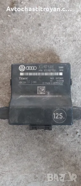 Gateway модул Vw Passat b6 - 3C0 907 530E, снимка 1