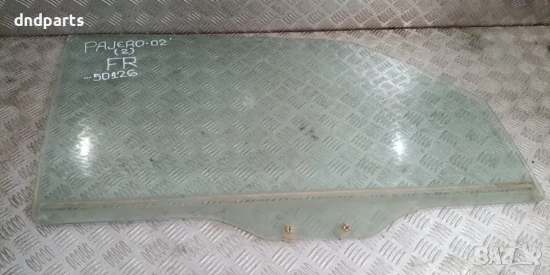 Стъкло врата Mitsubishi Pajero 2002г. Къса база(предно дясно)	, снимка 1