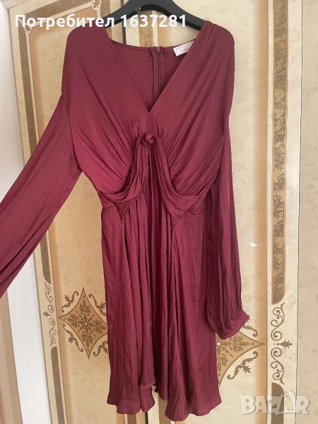 Нова рокля About you, снимка 1