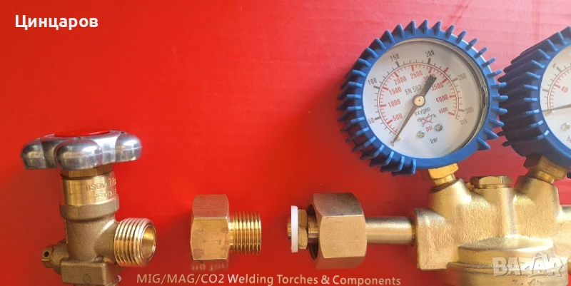 Преход редукция от бутилка към редуцир вентил технически газ, снимка 1