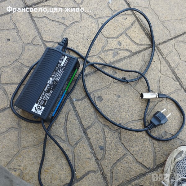 Зарядно за електрически велосипед колело bionx 37 волта , снимка 1