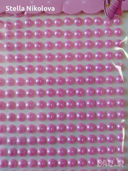 Самозалепващи перли за декорация- розово, снимка 1