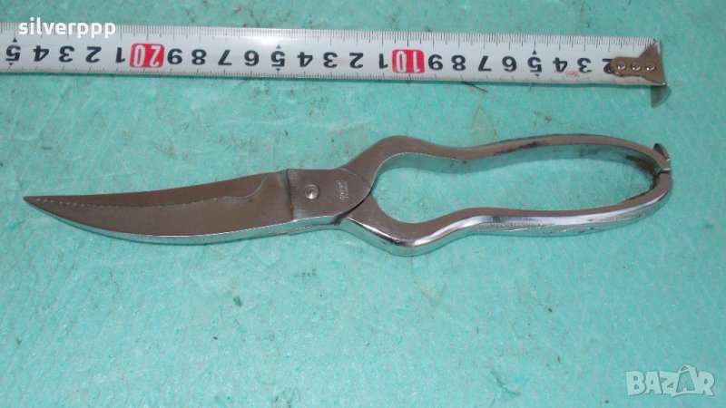  Френска домакинска ножица , снимка 1