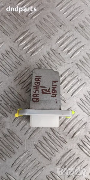 Реостат Nissan Qashqai 2012г.	, снимка 1