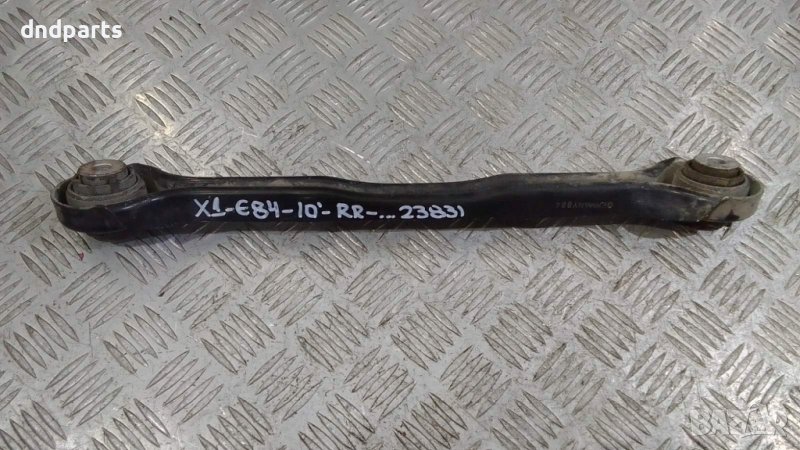 Носач BMW X1 E84 2.0D 2010г.(заден десен)	, снимка 1