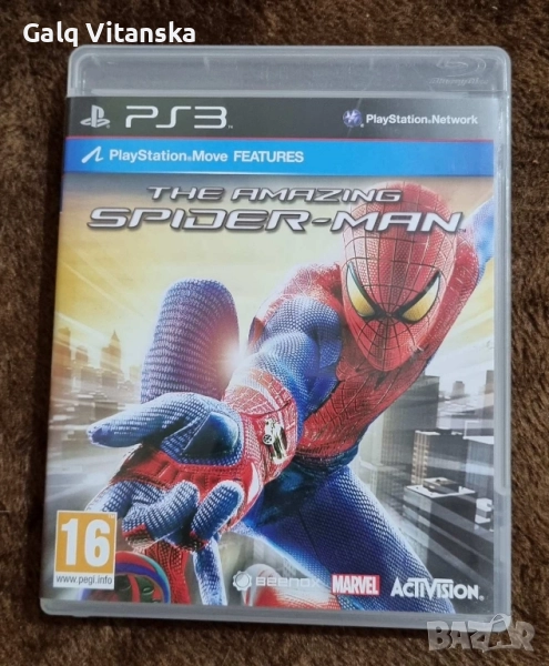 ps3 игра в перфектно състояние, снимка 1