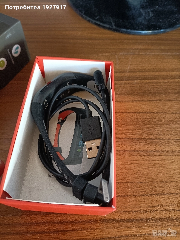 часовник, снимка 1