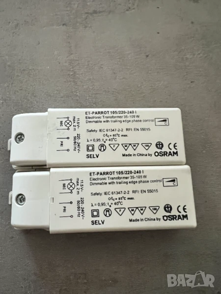 Трансформатор OSRAM 12V/105W, снимка 1