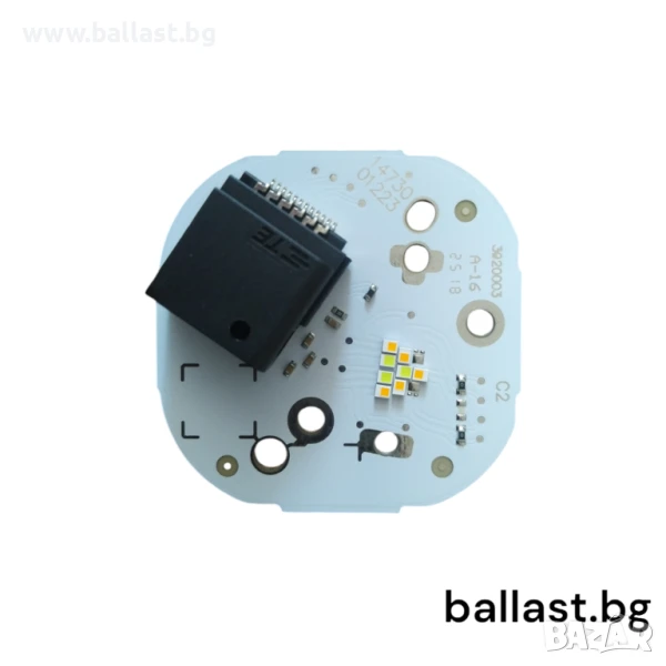 Лед платка лява 1420000712 MERCEDES W223 2021-2023, снимка 1