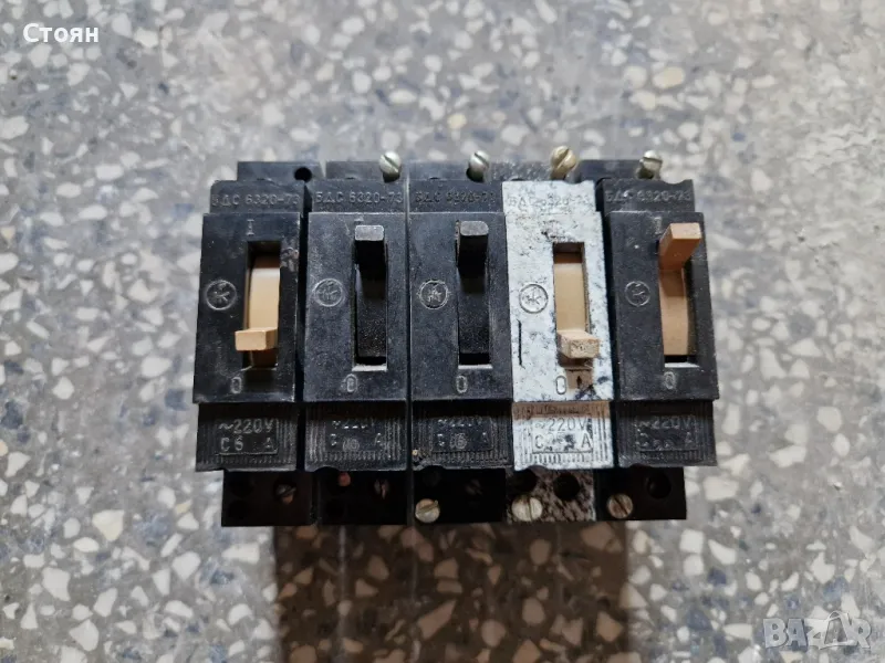 Български автоматичен предпазител черен 6 16 25 А АЕ AE, снимка 1