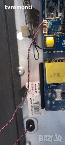 лед диоди от дисплей CX315DLEDM от телевизор SAMSUNG модел UE32H4500, снимка 1