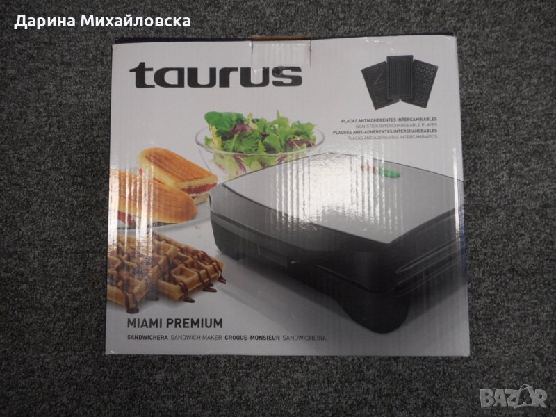 тостер Taurus Miami Premium, снимка 1
