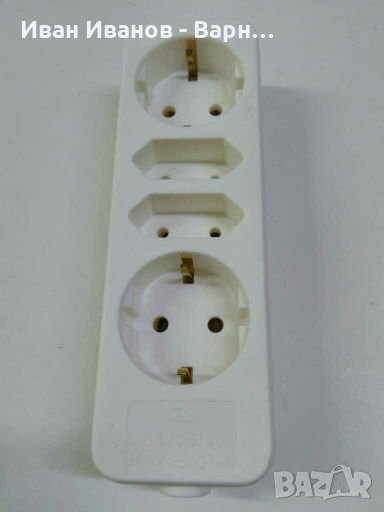 Български Разклонител  без  кабел  16А / 250VAC  на Успех - ССБ  гр. Русе  623  012  БДС 1718390  , снимка 1