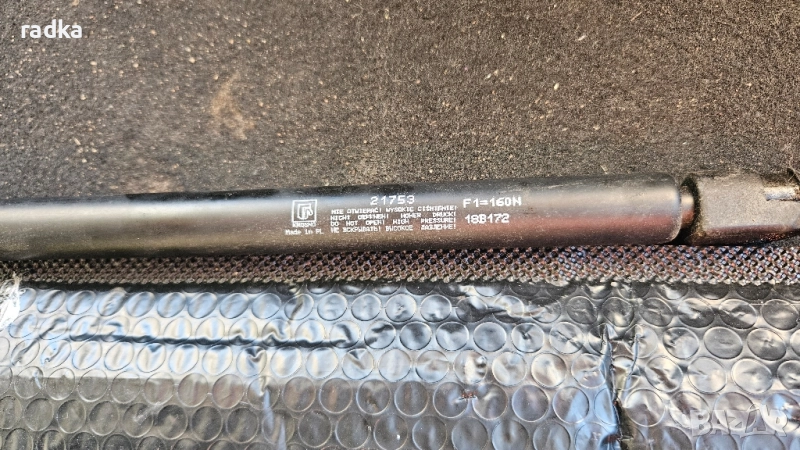 Амортисьори за заден капак на Хюндай i20, снимка 1