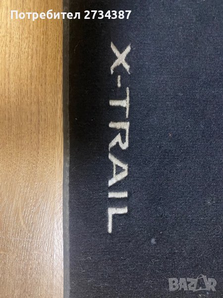 Оригинални стелки , снимка 1