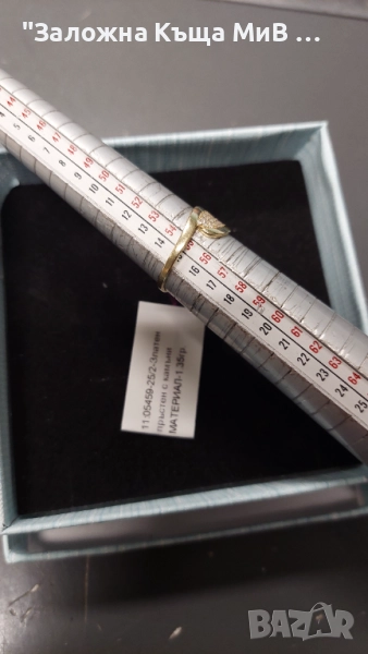 Дамски златен пръстен 1.35гр №15/55, снимка 1